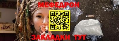 таблы Среднеуральск