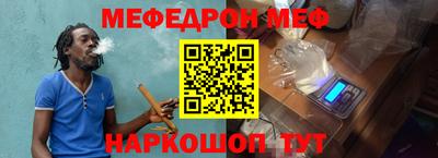 тгк Сланцы