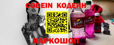 mdma Славянск-на-Кубани