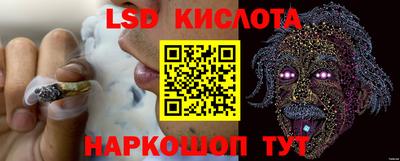 mdma Славянск-на-Кубани