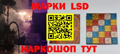 mdma Славянск-на-Кубани
