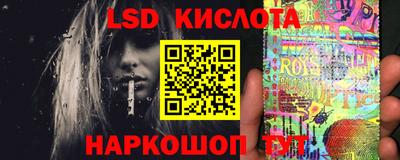mdma Славянск-на-Кубани