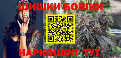 не бодяженный Старая Купавна