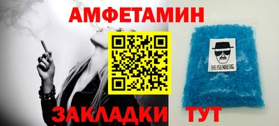 mdma Славянск-на-Кубани