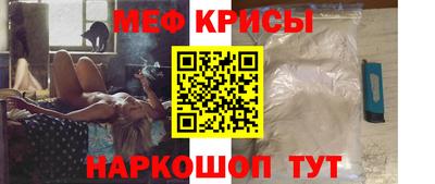 соль курить ск Славгород