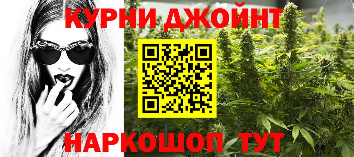 A-PVP СК   Вход с VPN  Cocaine  Купить наркотики  LSD-25  Меф МЯУ МЯУ  ГАШИШ  NBOMe  Нижнекамск  Codein  Марихуана  Мефедрон кристаллы 